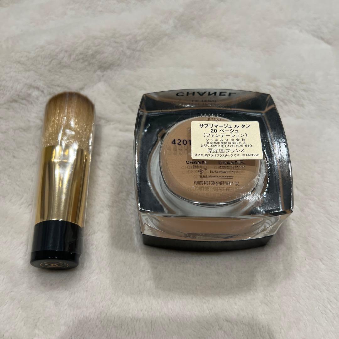 【新品未使用】シャネル サブリマージュ ル タン ファンデーション CHANEL