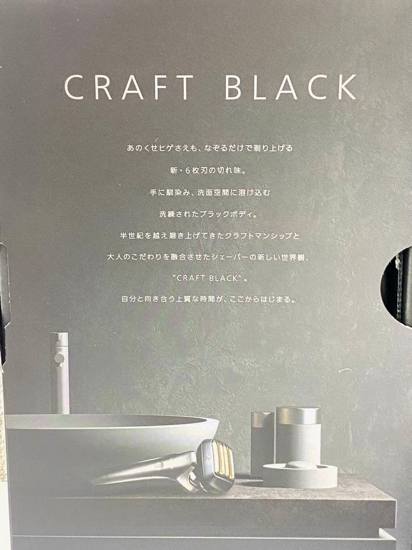 Panasonic パナソニック メンズ 電気シェーバー ES-LS5B