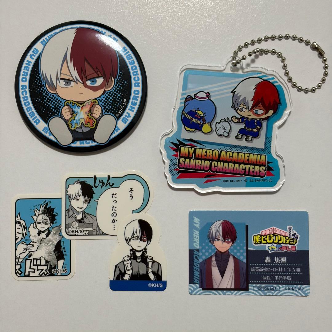 ヒロアカ 轟焦凍 まとめ売り セット - メルカリ