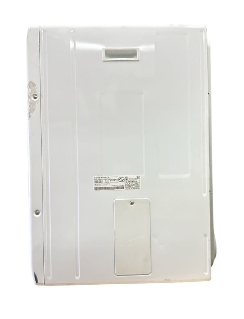 日立 HITACHI 電気式乾燥機 DE-N55FX 2015年製