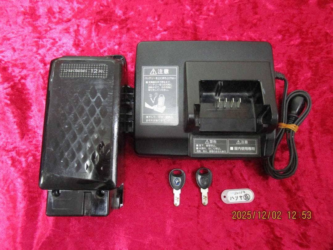 alfian!Panasonicハリヤ(２０１８年)７速(１２Ah)２６型