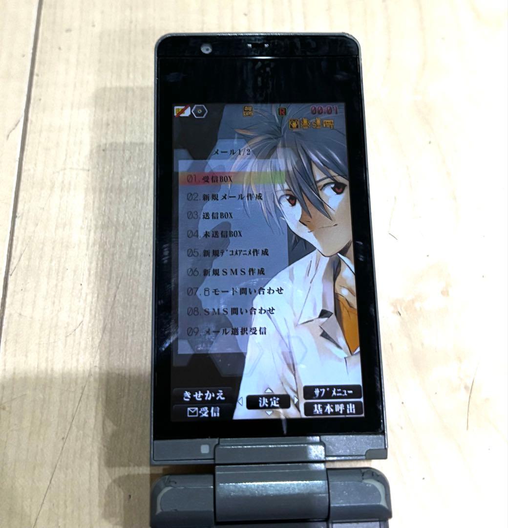 美品✨エヴァ SH-06A NERV エヴァンゲリオン ガラケー 箱 【限定