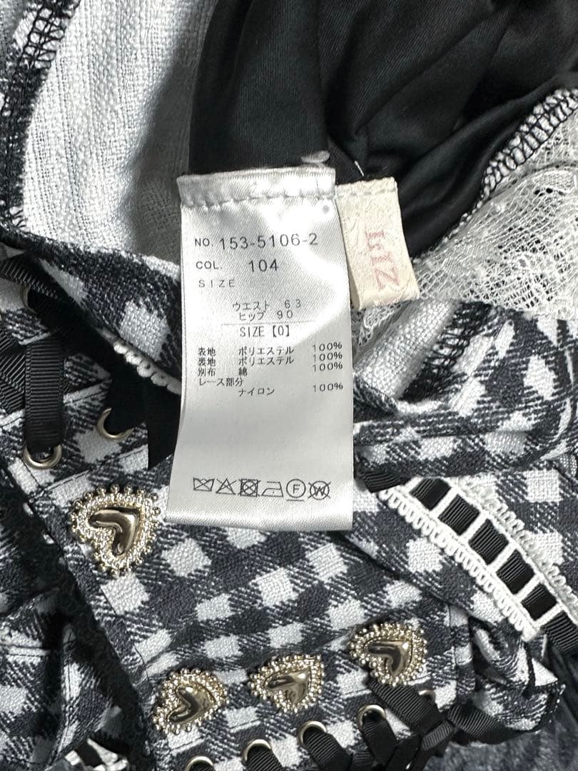 LIZLISA はしごリボンギンガムチェックティアードスカパン ブラック