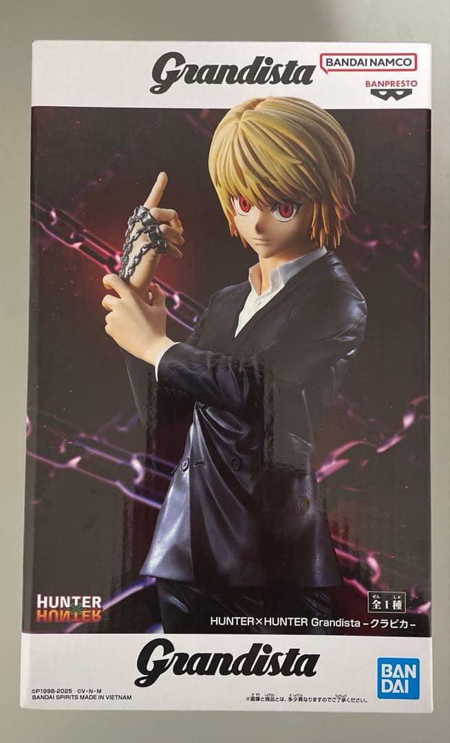 未開封】HUNTER×HUNTER クラピカ Grandista - メルカリ
