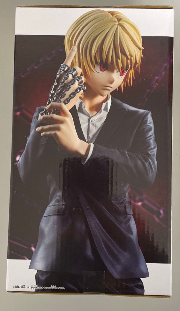 未開封】HUNTER×HUNTER クラピカ Grandista - メルカリ