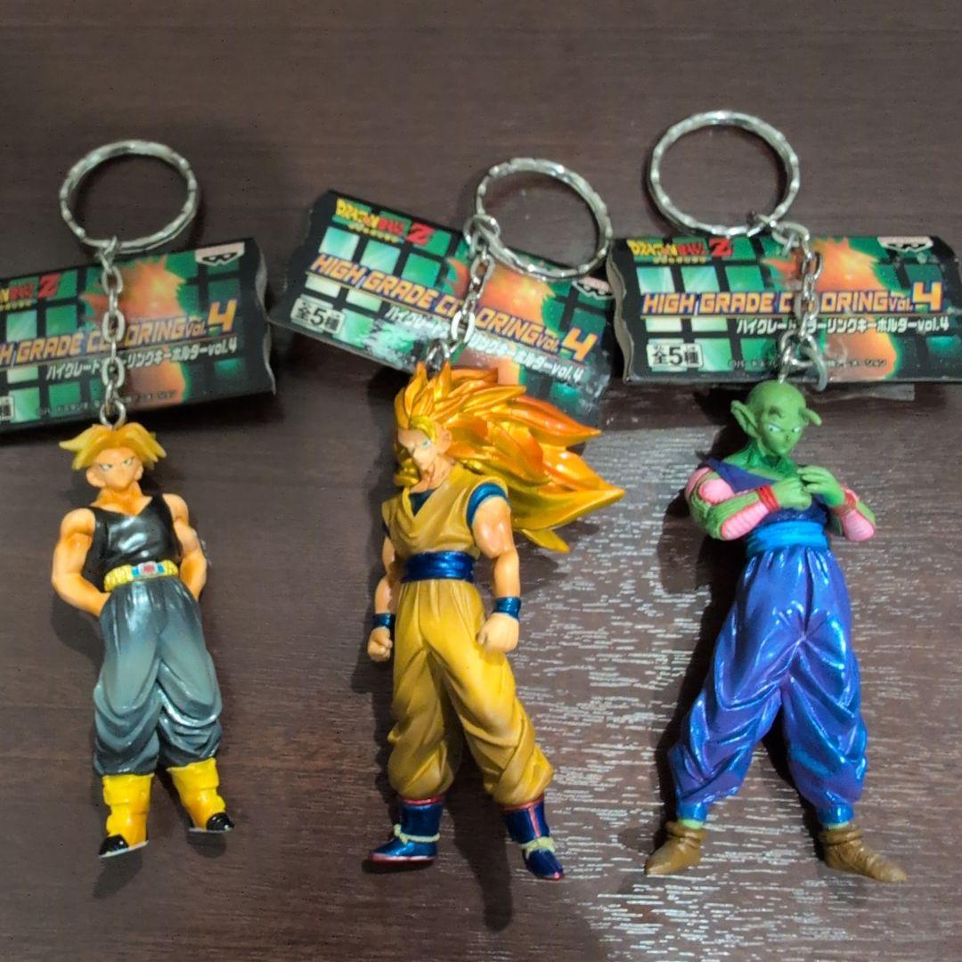 ドラゴンボールZ ハイグレードカラーリングキーホルダー。各シリーズ9
