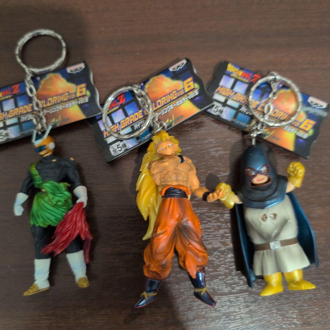 ドラゴンボールZ ハイグレードカラーリングキーホルダー。各シリーズ9