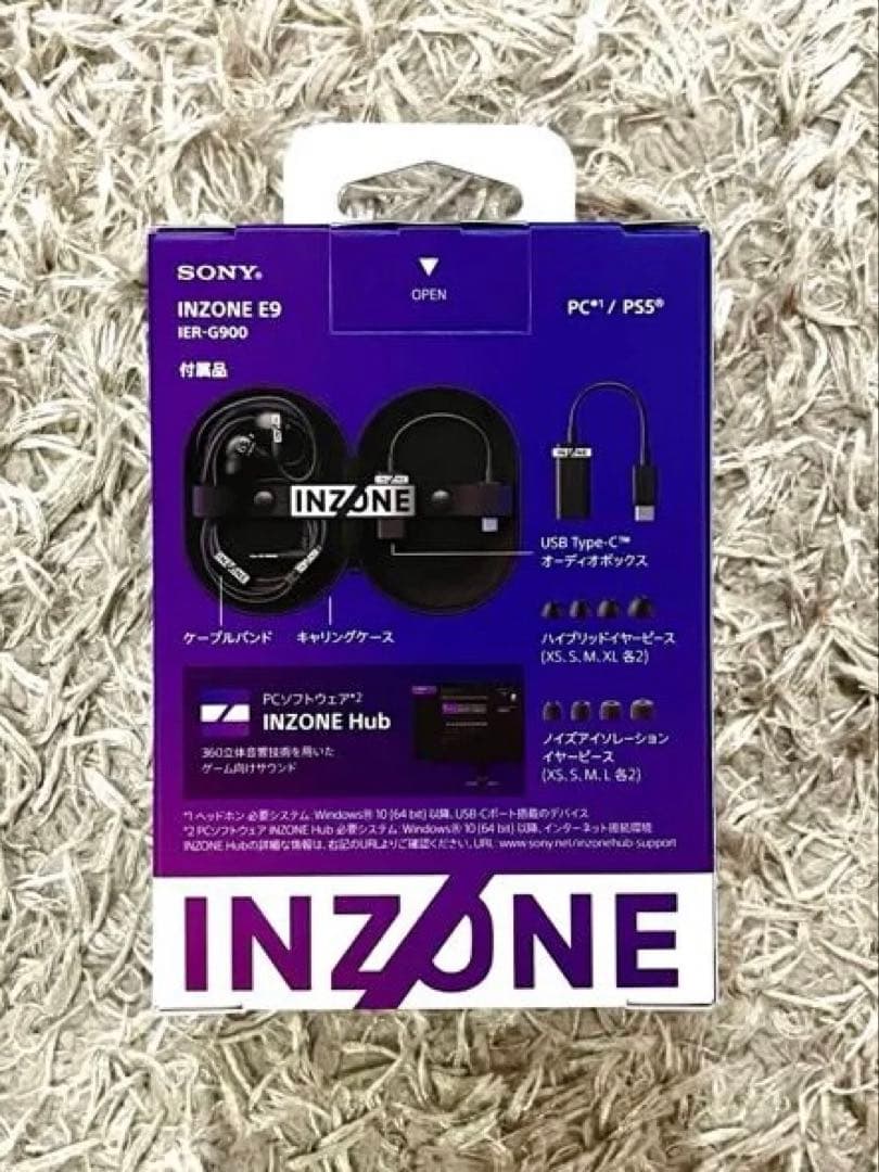 未開封 未使用 SONY INZONE E9 ゲーミングイヤホン 即発送可