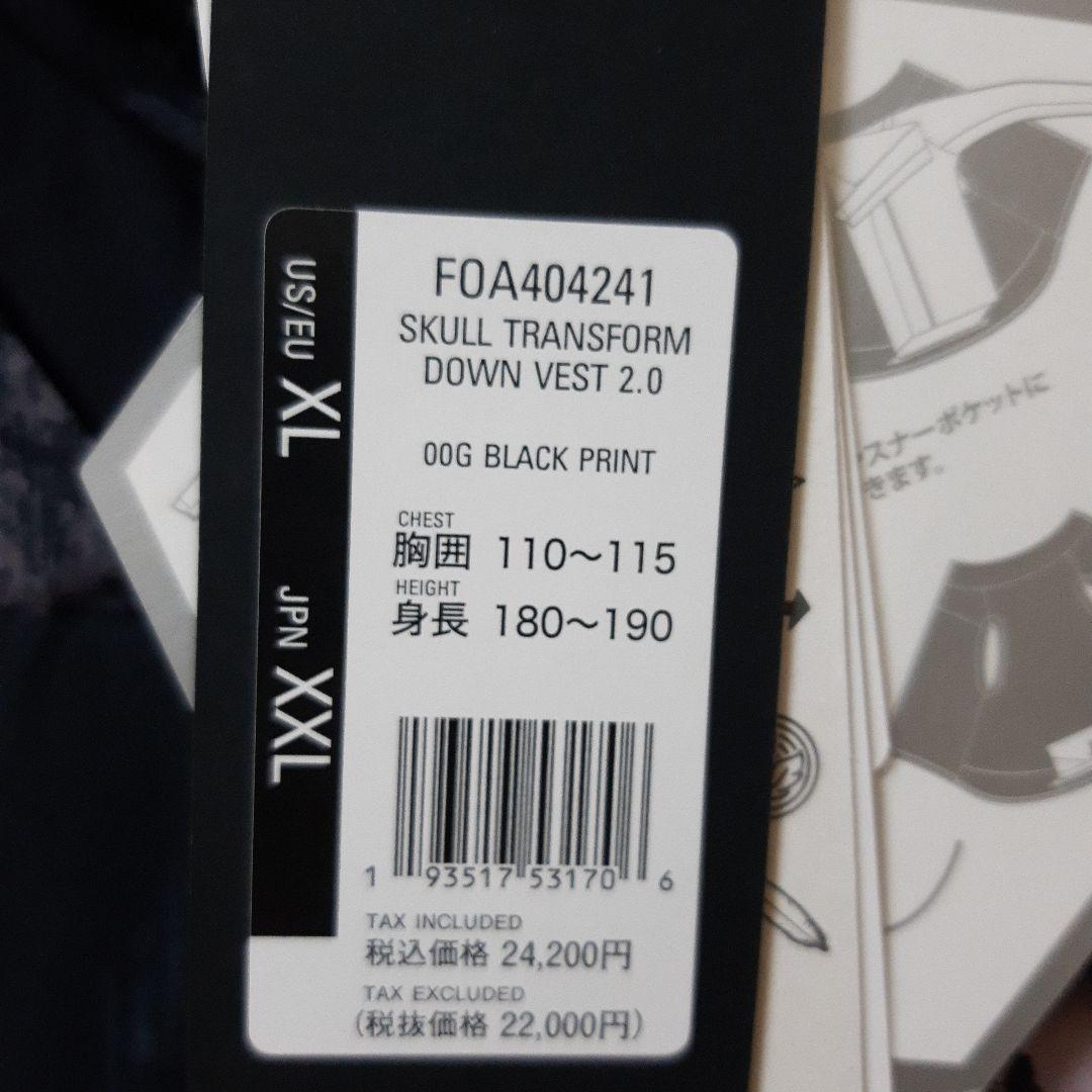 新品　オークリーゴルフ　2way トランスフォームダウンベスト　メンズジャケット
