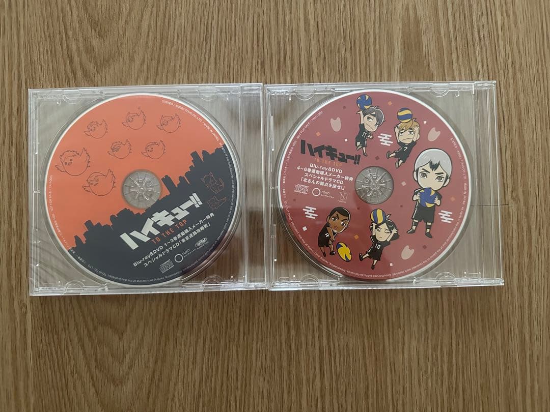 ハイキュー TO THE TOP DVD 全巻 セット特典ドラマCD ぬいぐるみ