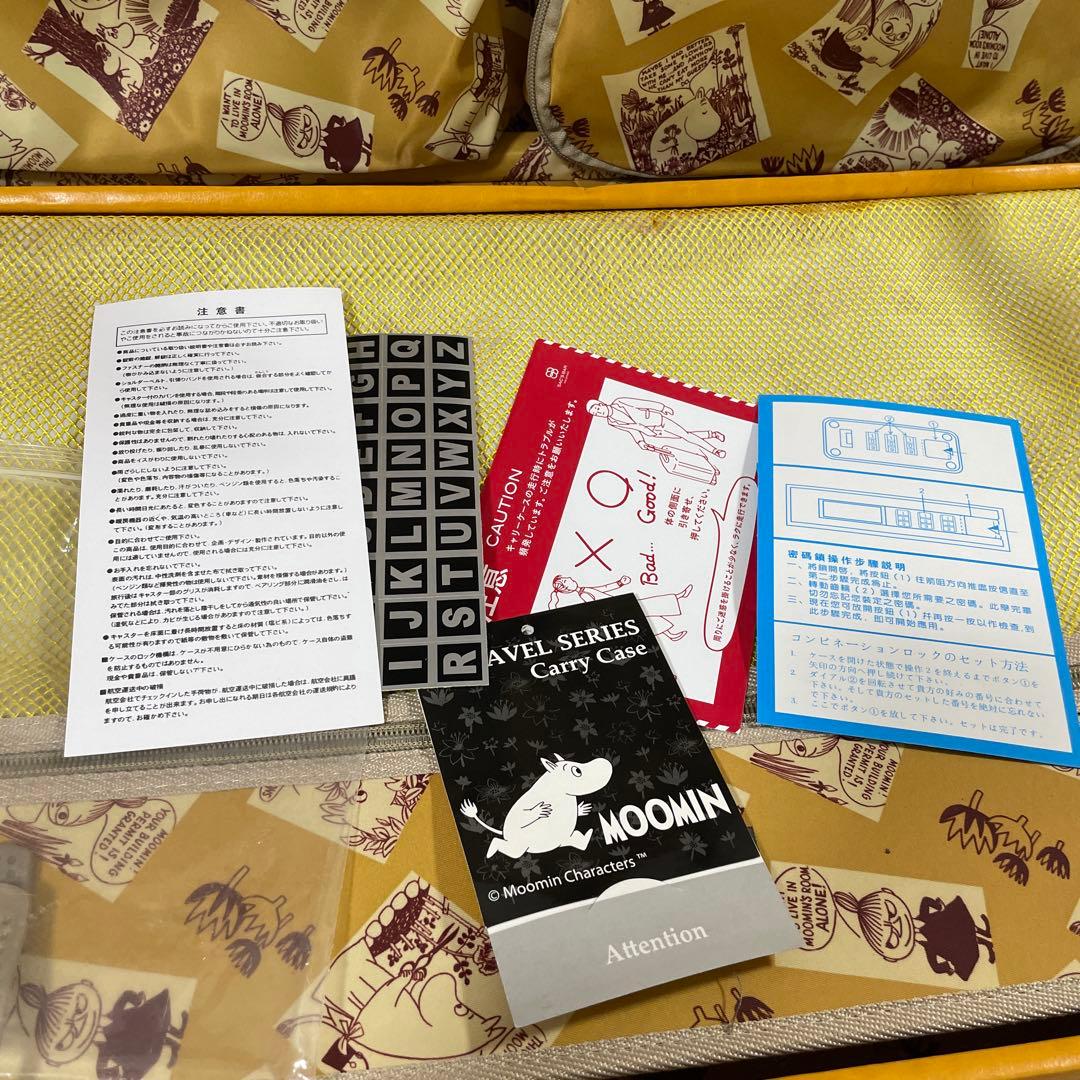 最終値下　廃盤　リトルミイ　キャリーケース　スーツケース　革　イエロー　50L