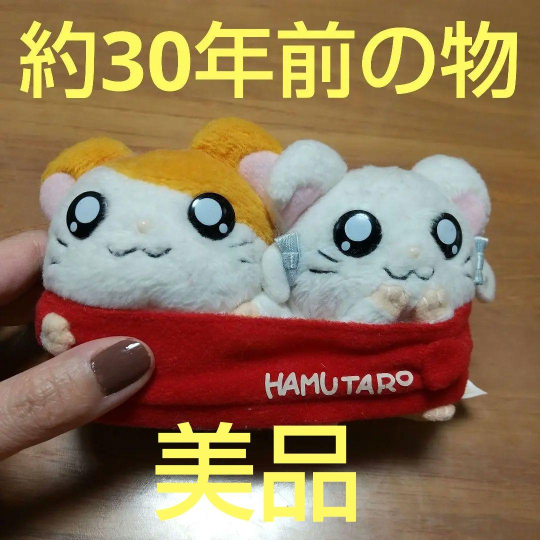 とっとこハム太郎りぼんちゃんリボン河井リツ子ハムスターハムちゃんぬいぐるみ