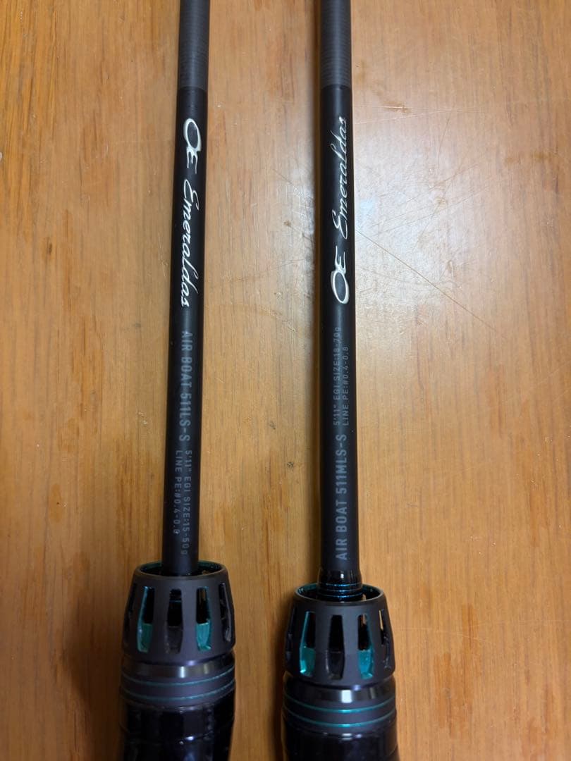 日数限定販売エメラルダスAIR BOAT 511LS-S ＆511MLS-S