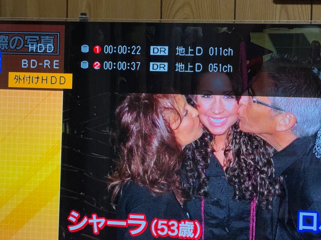 シャープ ブルーレイレコーダー AQUOS BD-NW510 2018年製