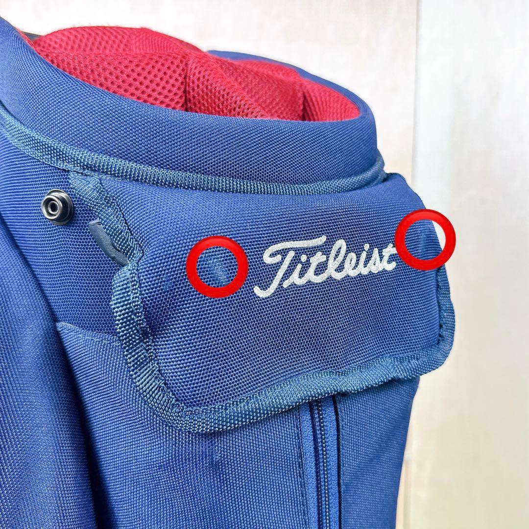 【希少】 タイトリスト メルセデスベンツ キャディバッグ スタンド式 9.0型