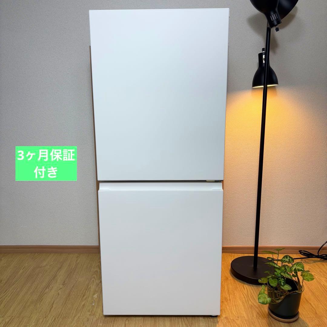 2023年 冷蔵庫 一人暮らし 単身用 小型 3ヶ月保証 送料無料