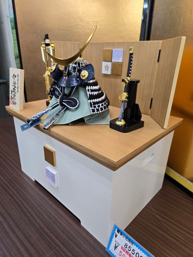 【展示品限り】五月人形　兜　伊達政宗　収納飾り　※閉店セール　S36