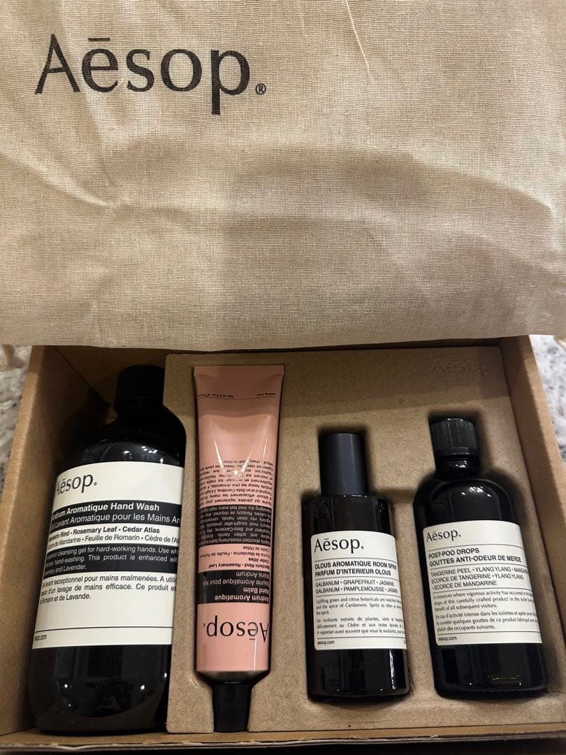 新品未使用品】Aesop バスルームアバンダンス セット - メルカリ
