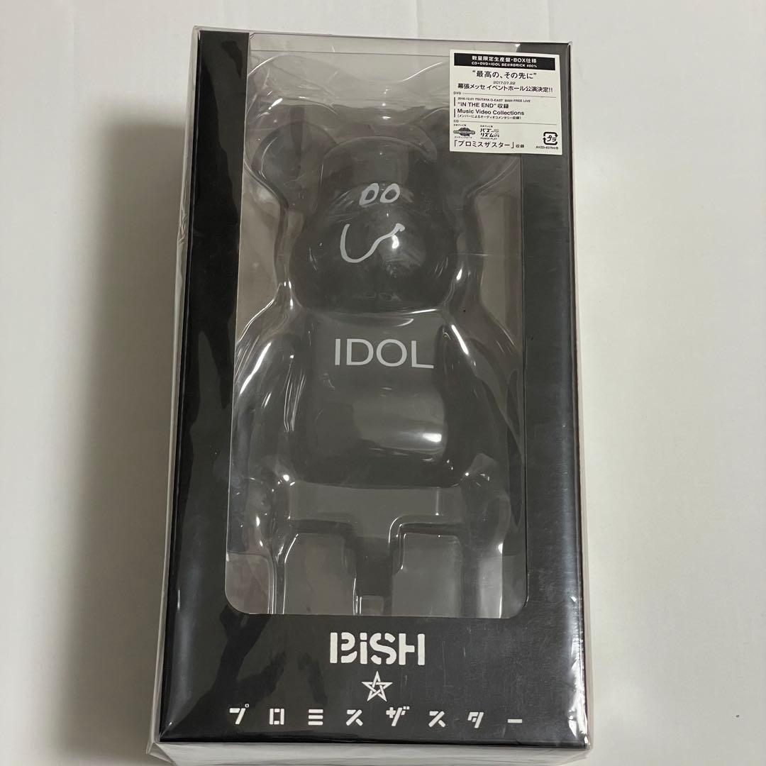 IDOLフィギュア＆ＣＤ.DVD 数量限定生産盤・BOX仕様 FIG]Virtual Idol Sister(バーチャル アイドル シスター) 1/7 完成品