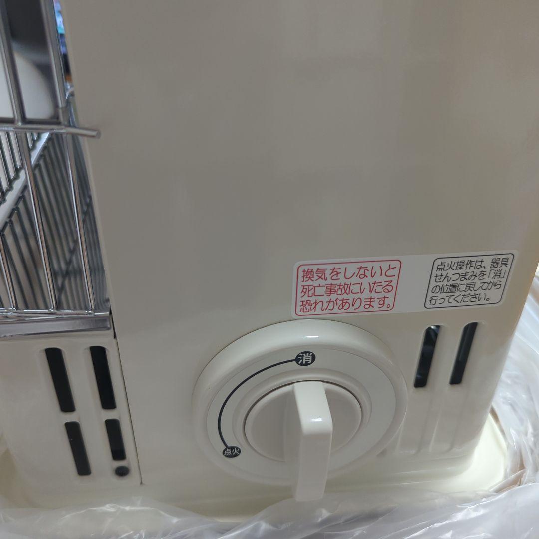 イワタニ デカ暖 CB-STV-DKD カセットガスストーブ 屋内 防災