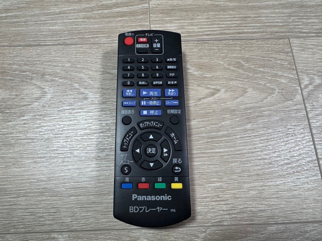 【2023年製】Panasonic DP-UB45-K ブルーレイプレーヤー