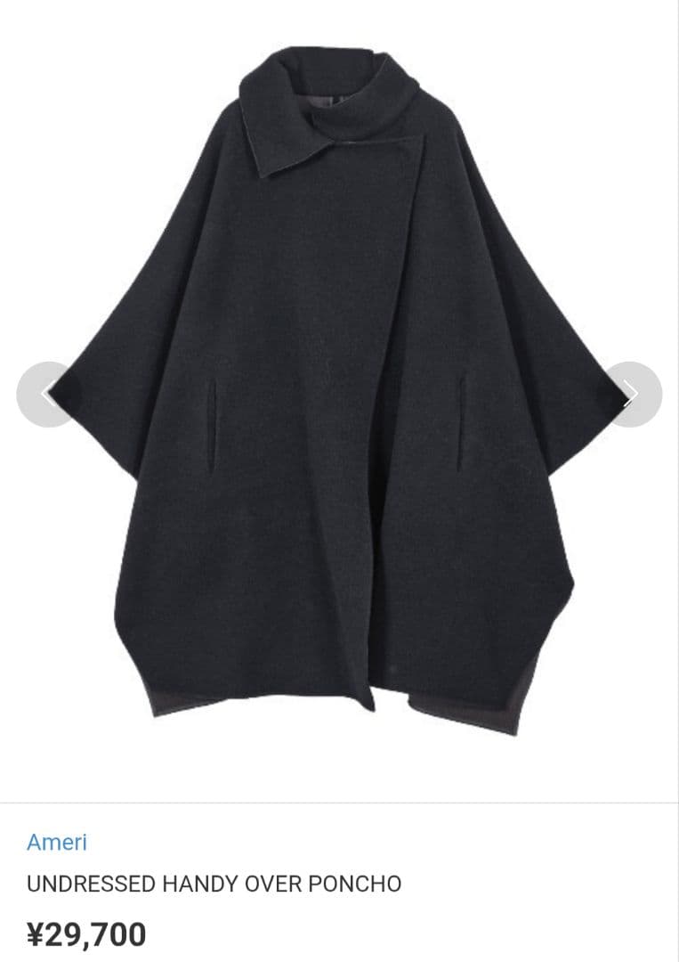 Ameri UNDRESSED HANDY OVER PONCHO