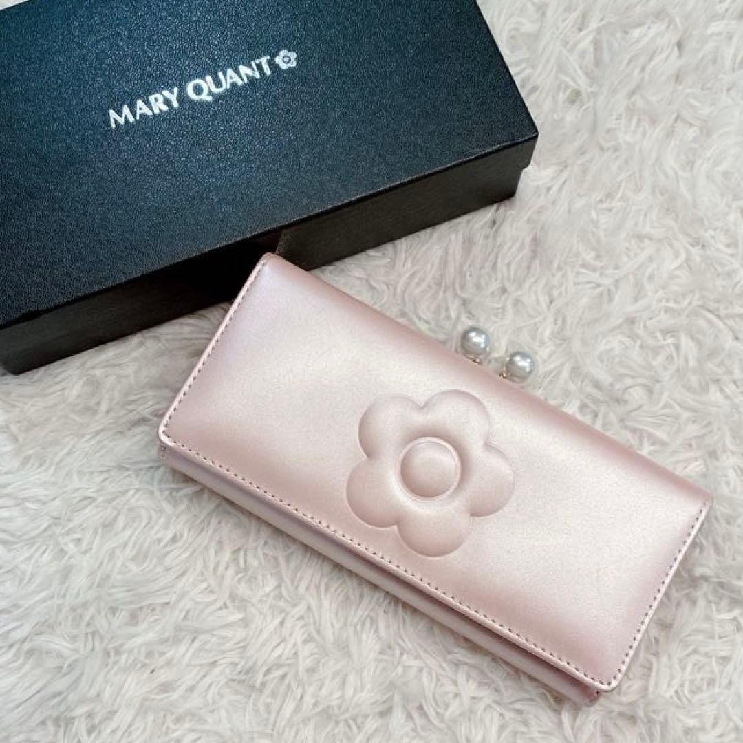 【美品】MARY QUANT エンボスデイジーパール パース パールピンク