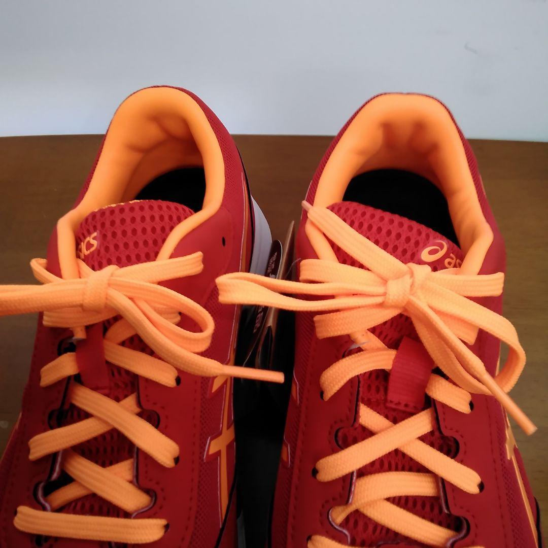 ASICS⭐WINJOB 【 限定品 】26.0cm