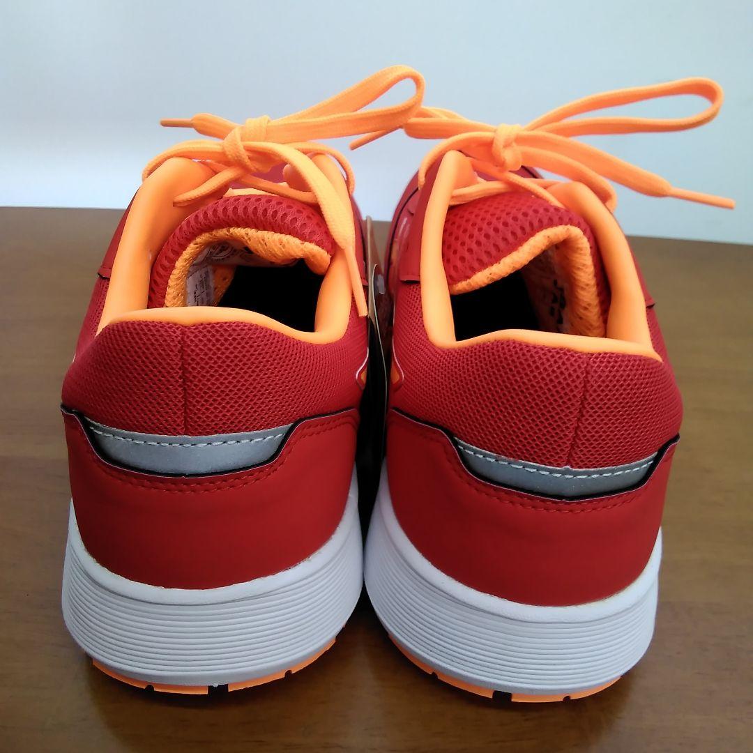 ASICS⭐WINJOB 【 限定品 】26.0cm