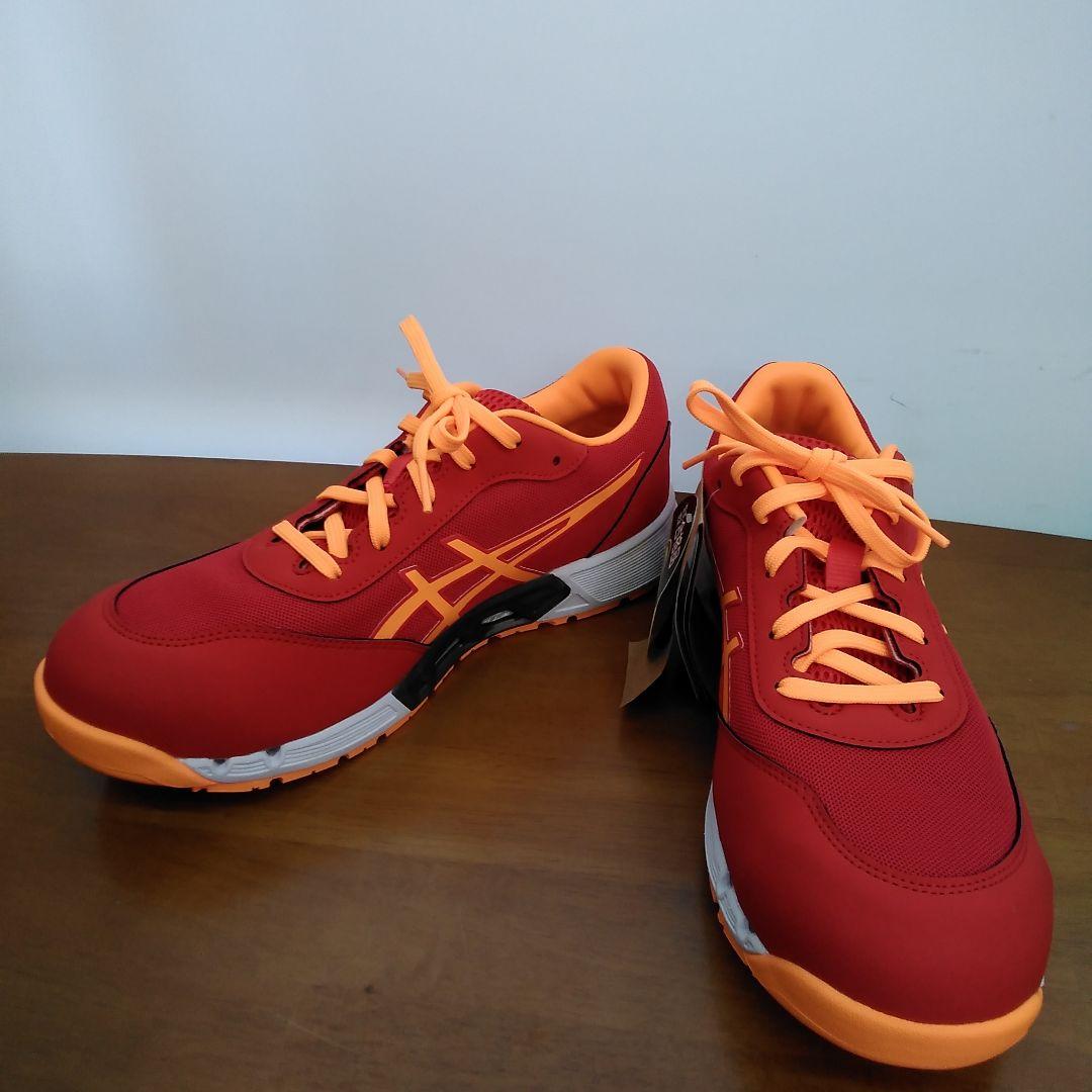 ASICS⭐WINJOB 【 限定品 】26.0cm