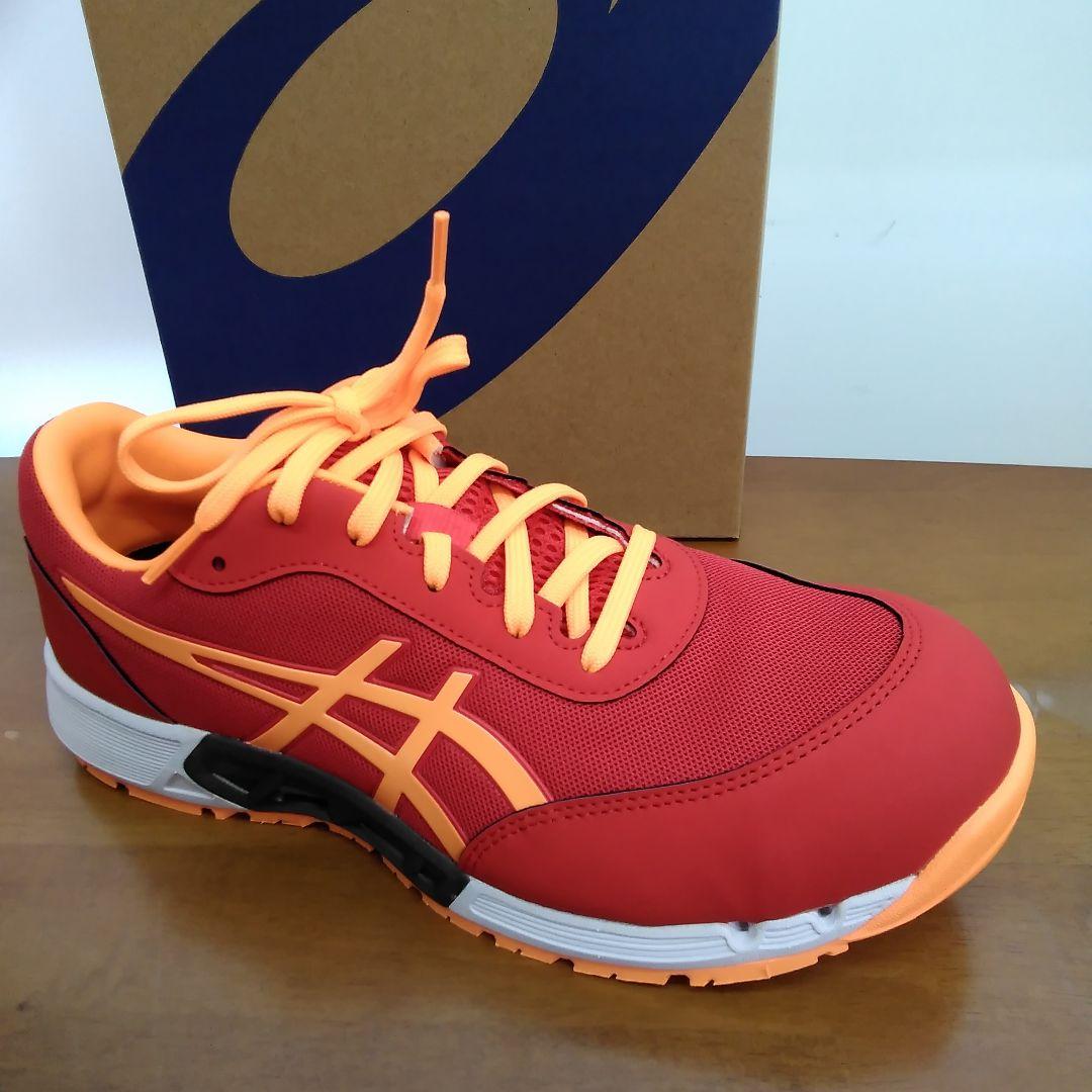 ASICS⭐WINJOB 【 限定品 】26.0cm