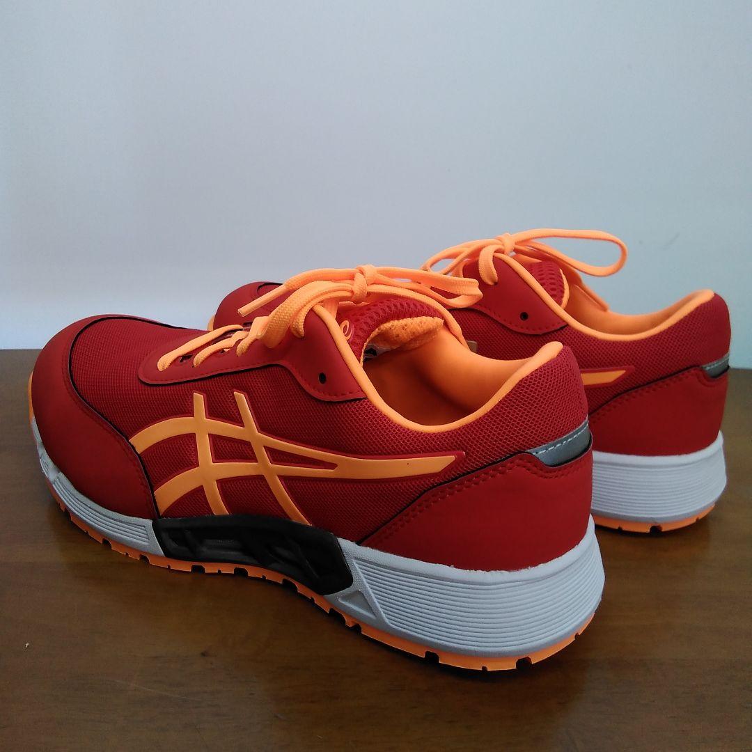 ASICS⭐WINJOB 【 限定品 】26.0cm