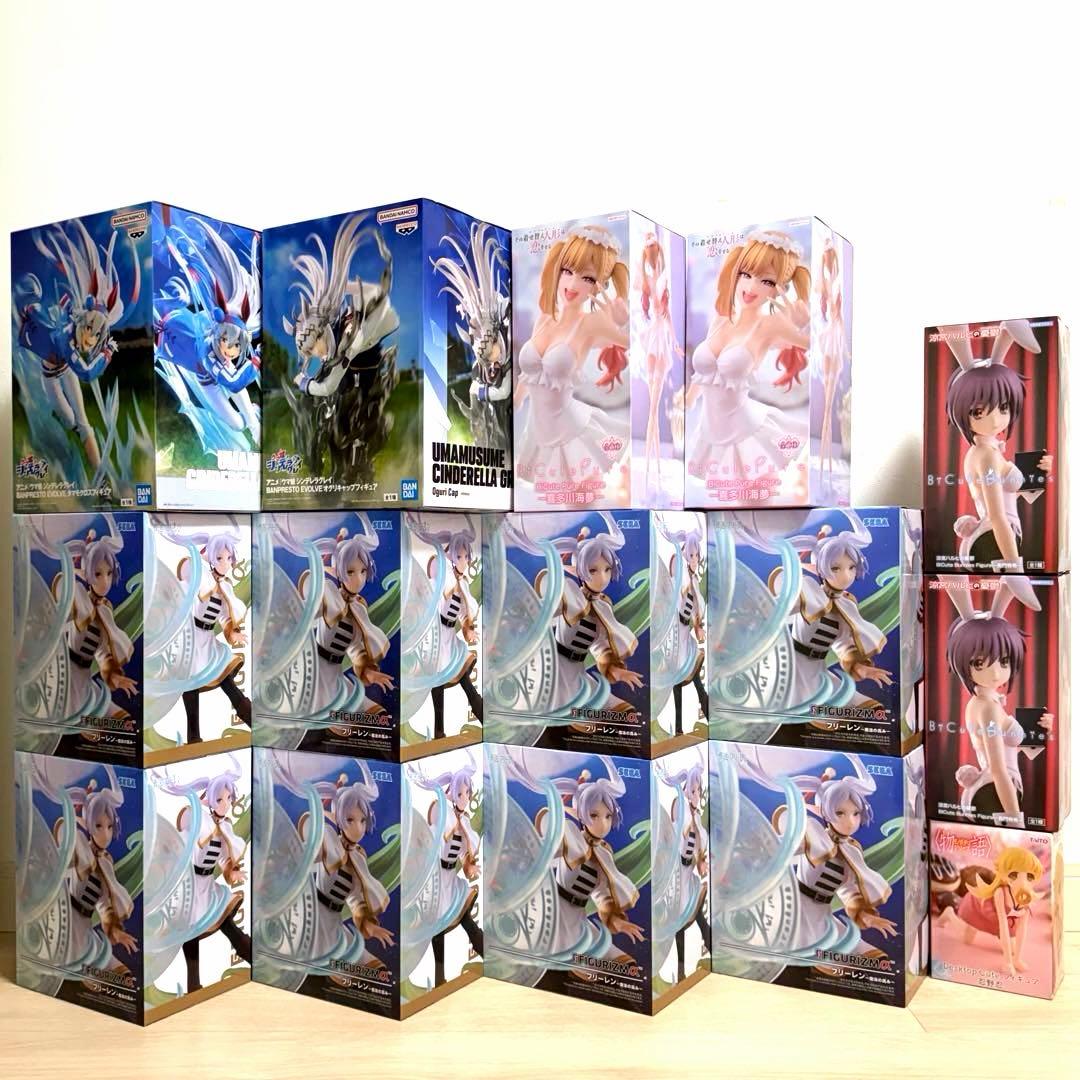 葬送のフリーレン 葬送のフリーレン ウマ娘シンデレラグレイ その着せ