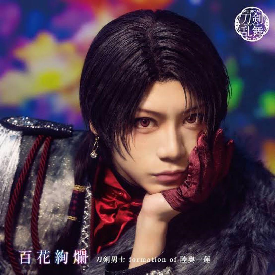 な。さんページ