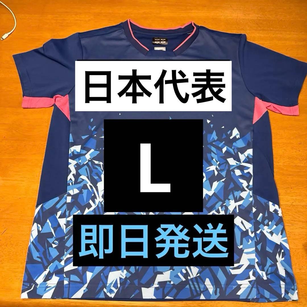 宮崎友花選手着用YONEX バドミントンゲームシャツ 日本代表 - メルカリ