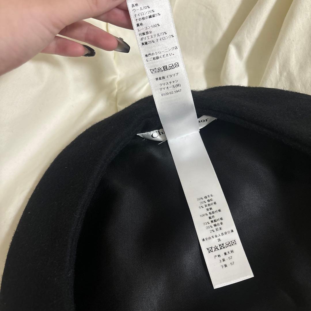 Dior ベレー帽 ブラック