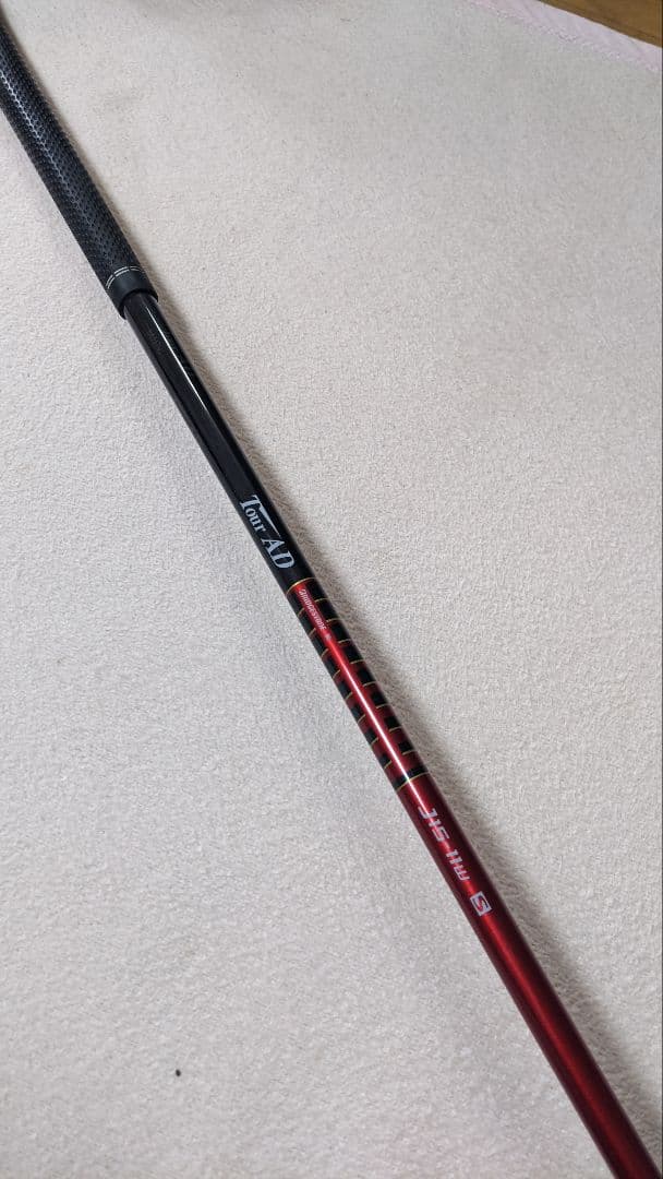 ★本格セット 　キャディーバック付き