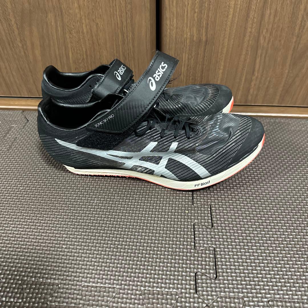 asics ソニックスカイプロ 27.5cm