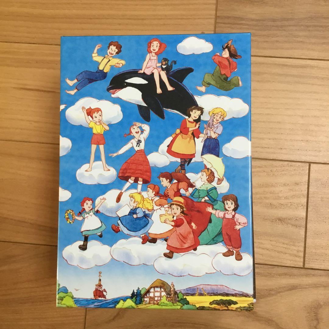 世界名作劇場シリーズ　完結版　DVDメモリアルボックス