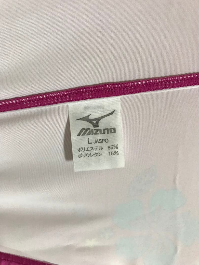 新春最終特価　新品未使用　ミズノ 競泳水着　85OH-86864 Lサイズ