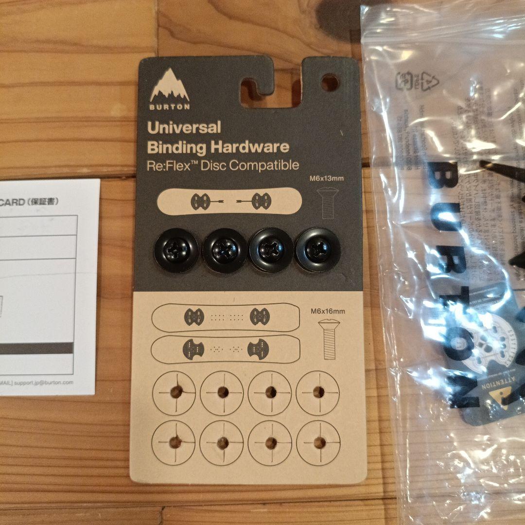 ゼネシスブラック リフレックス Sサイズ