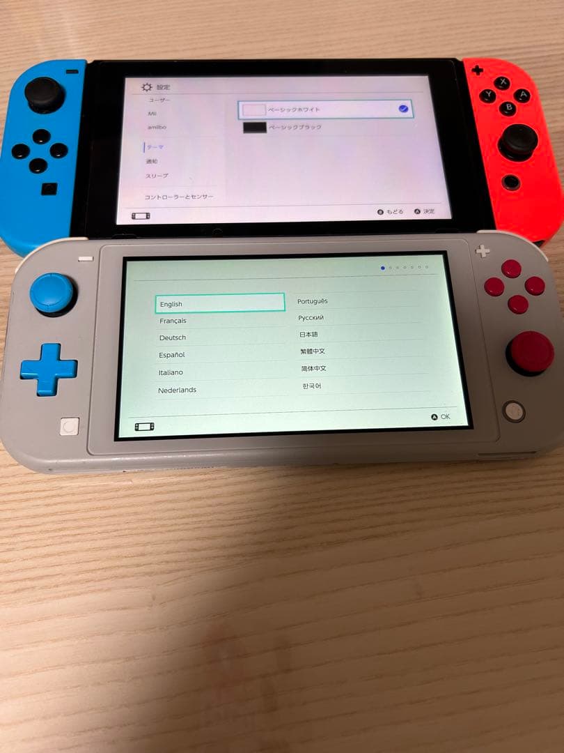 Nintendo Switch Lite ザシアン・ザマゼンタ　カラー