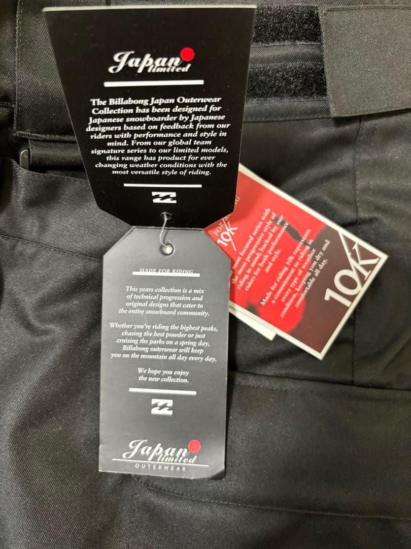 BILLABONG ビラボン スノーボードウエア レディース