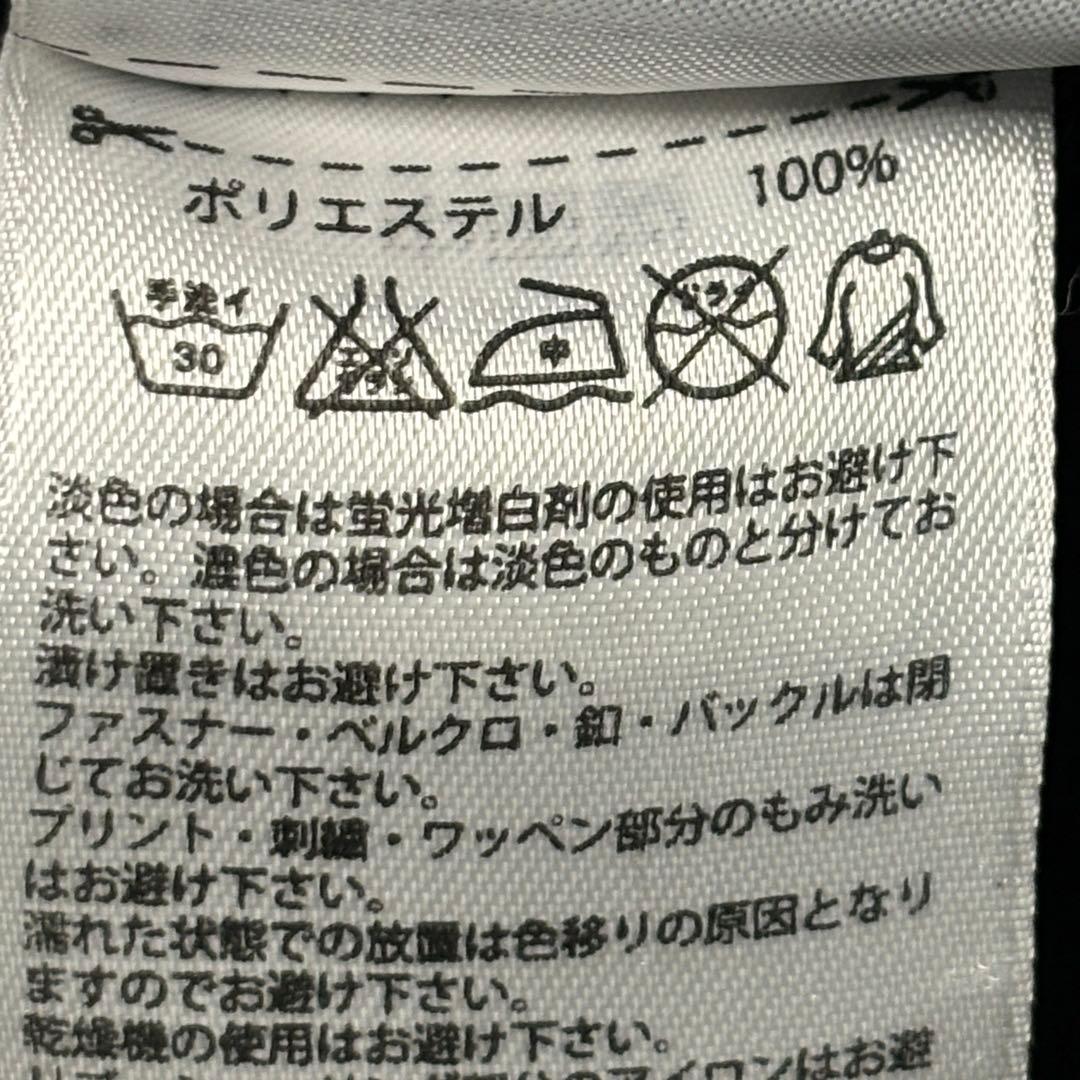 美品　レア　ACミラン　ジャージ セットアップ　08/09 アディダス 大きい