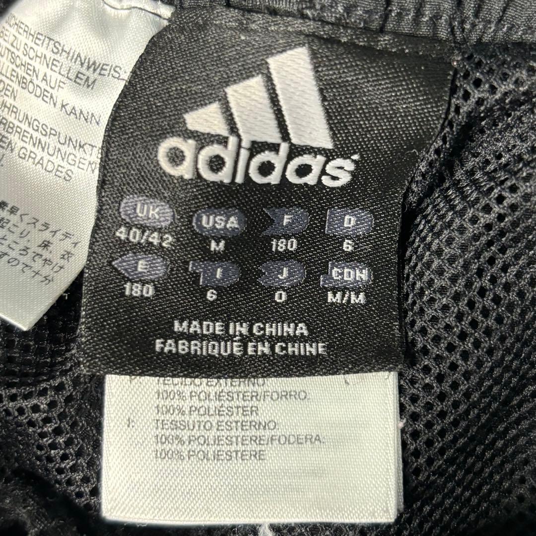 美品　レア　ACミラン　ジャージ セットアップ　08/09 アディダス 大きい