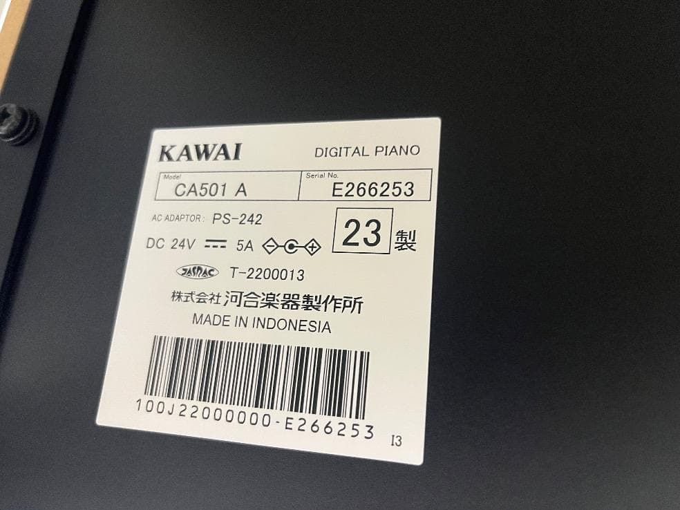 ★76590【電子ピアノ】KAWAI　CA501A　23年製