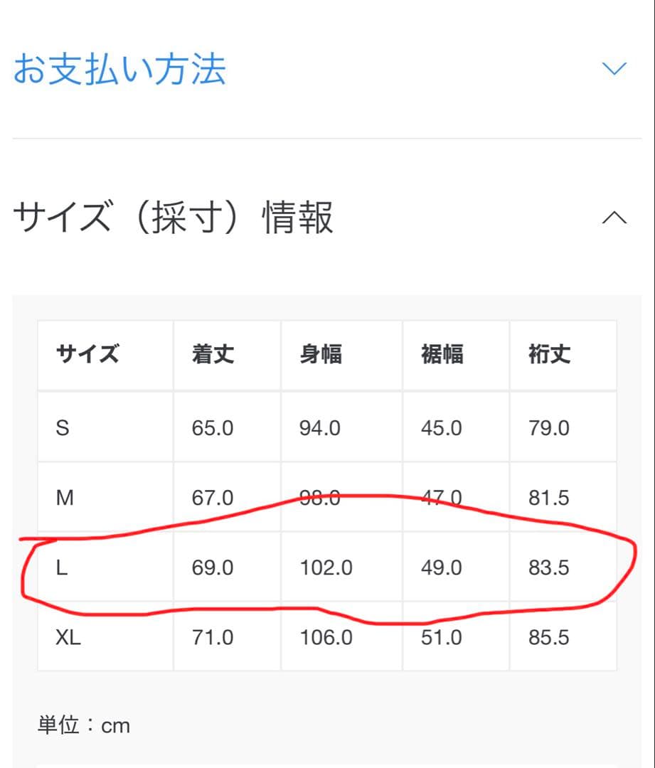 新品タグ付きTFW49 ハーフジップ　長袖シャツ　カーキ　Ｌ　ゴルフウェア