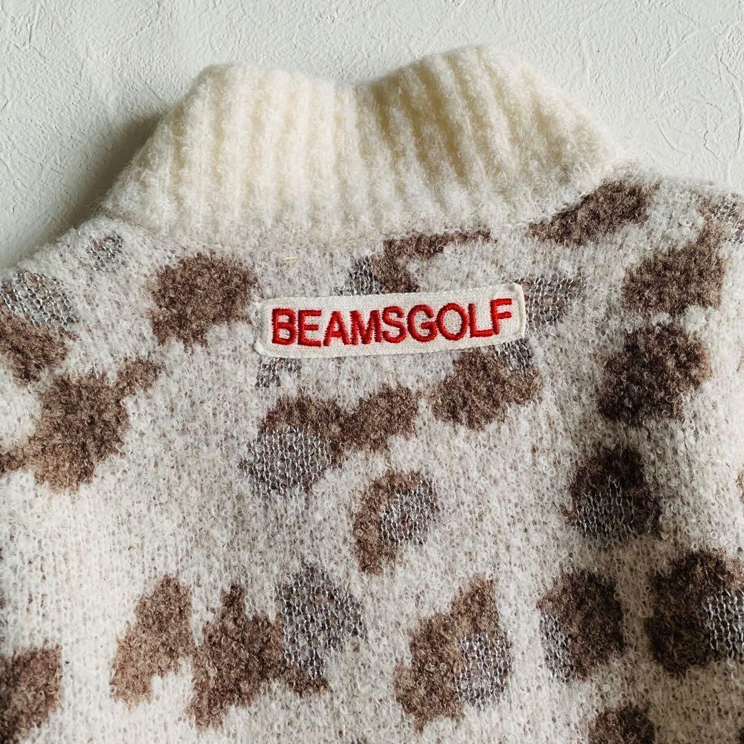 美品 BEAMS GOLF ジャガードニットブルゾン ホワイト S 定価2.7万