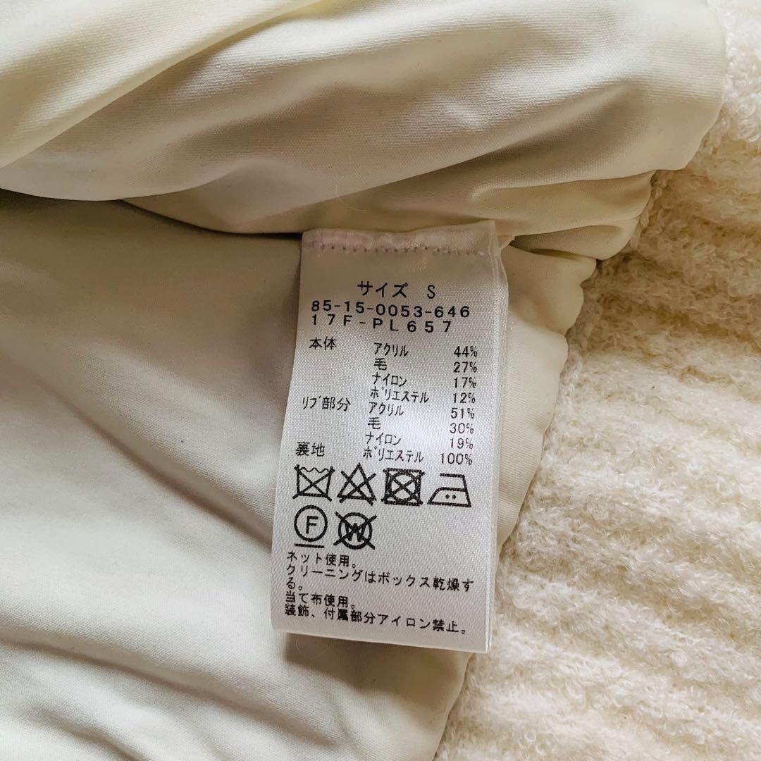 美品 BEAMS GOLF ジャガードニットブルゾン ホワイト S 定価2.7万