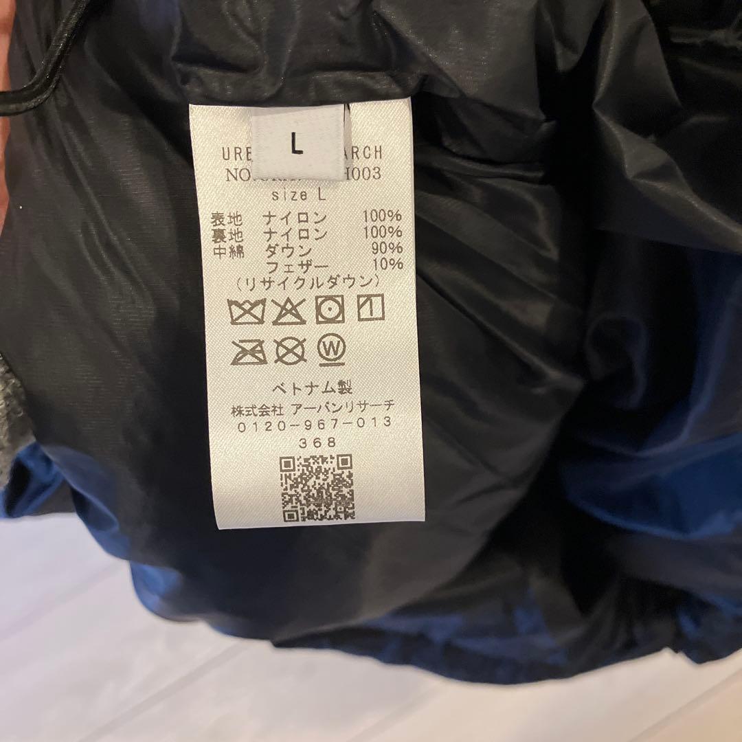 新品KAJIF LIGHT DOWN JACKETブラック comoliユニクロ